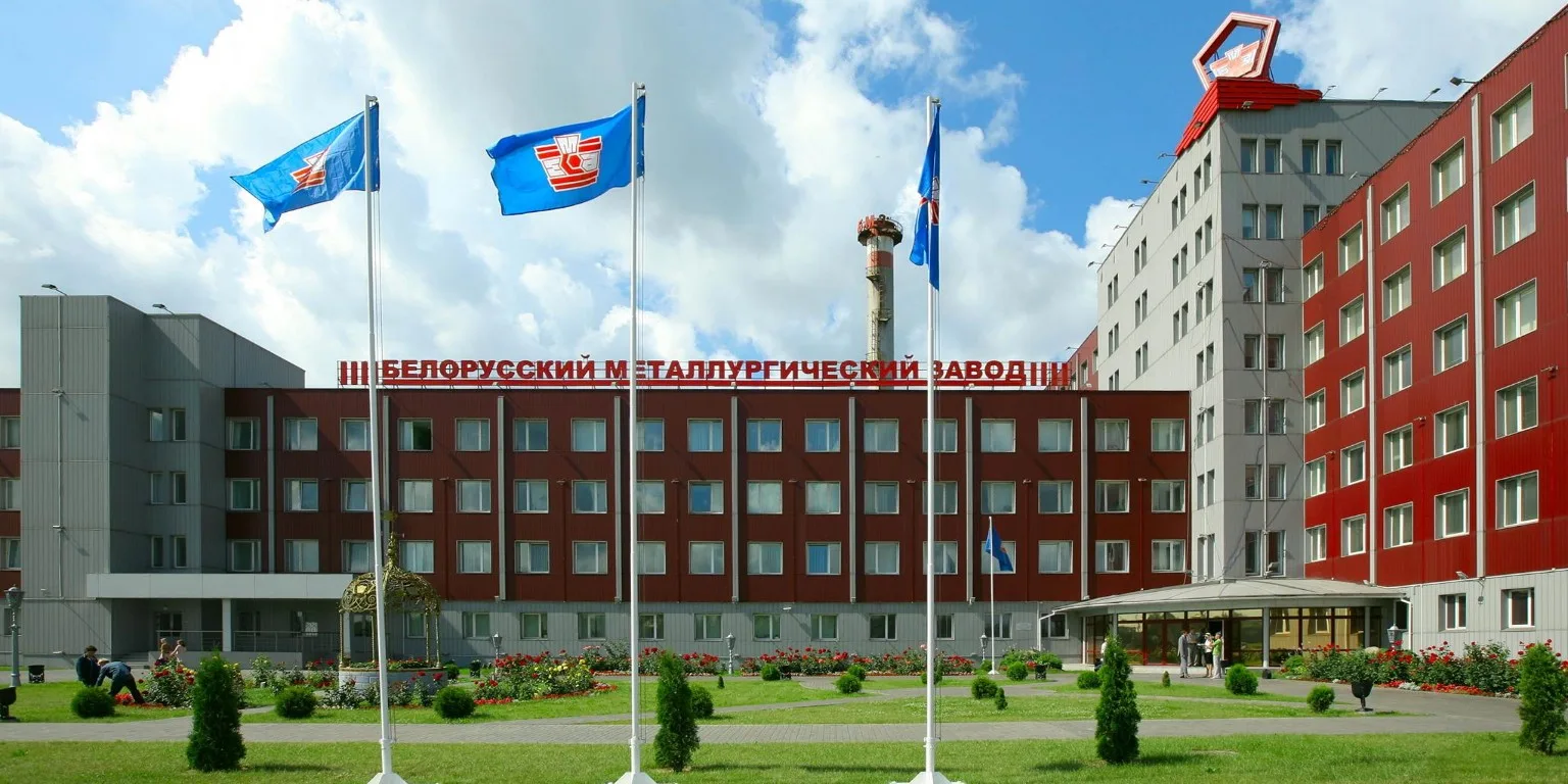 Экскурсія на металургічны завод (БМЗ)