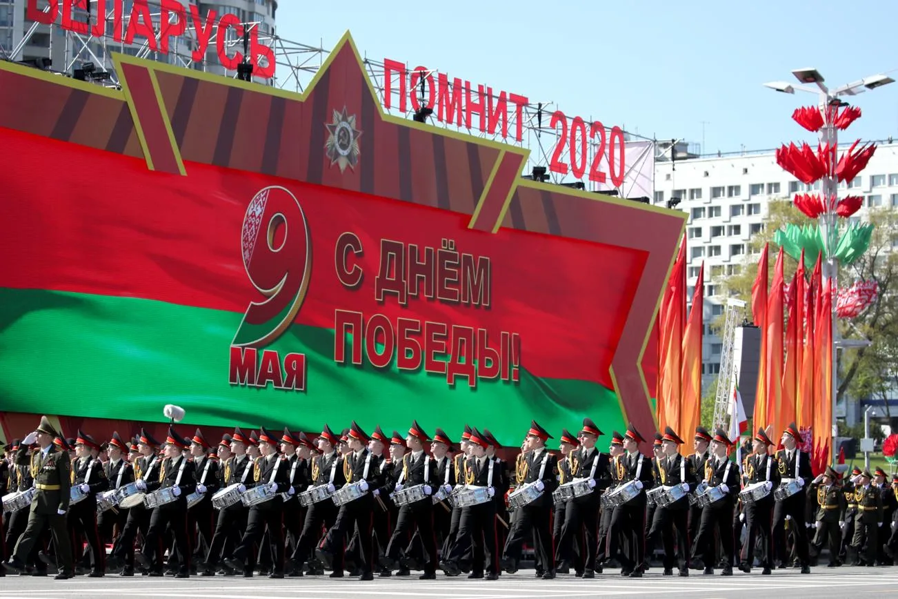 Святкаванне Дня Перамогі
