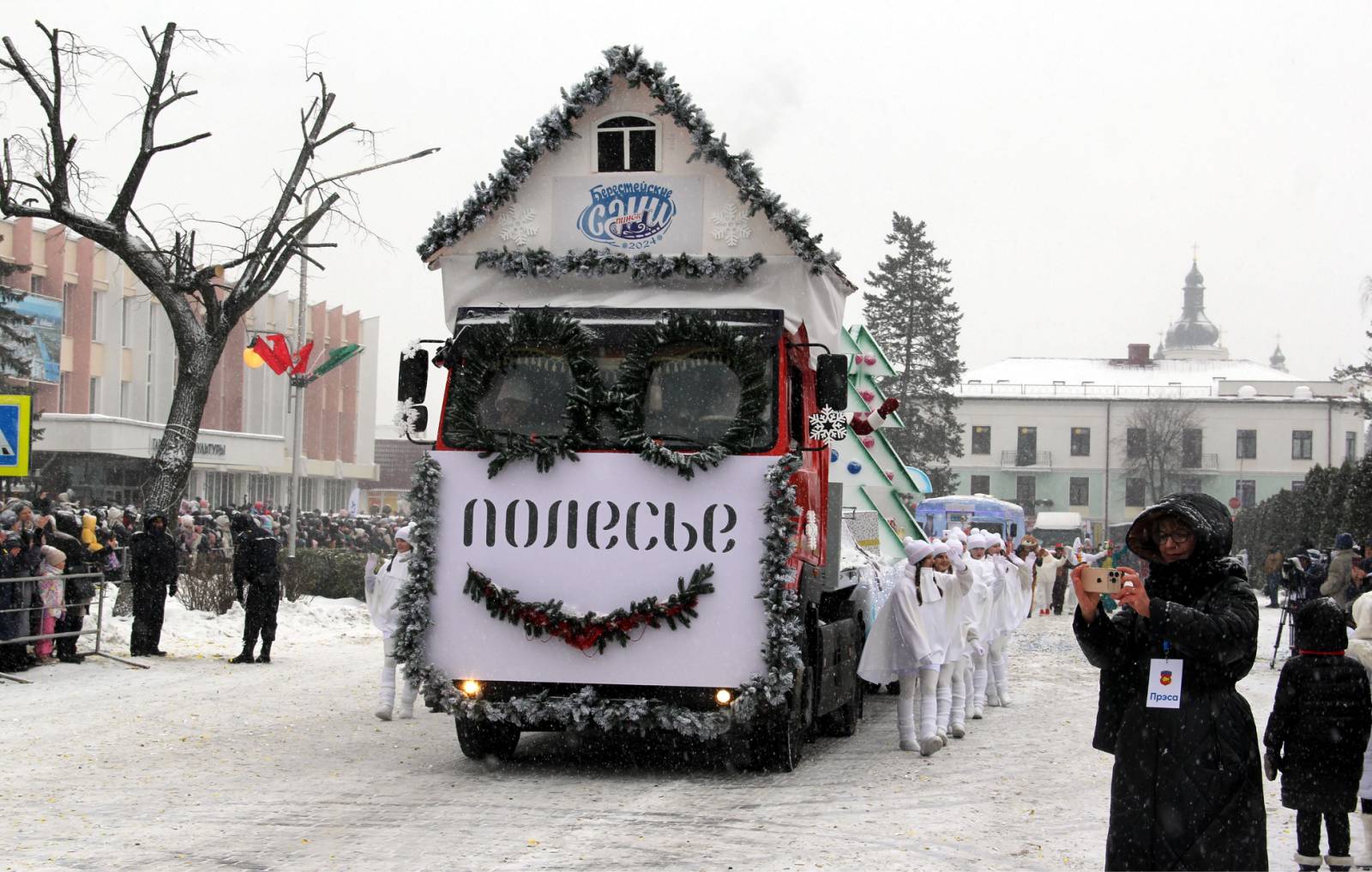 Абласны фестываль-кірмаш «Берасцейскія сані — 2024»