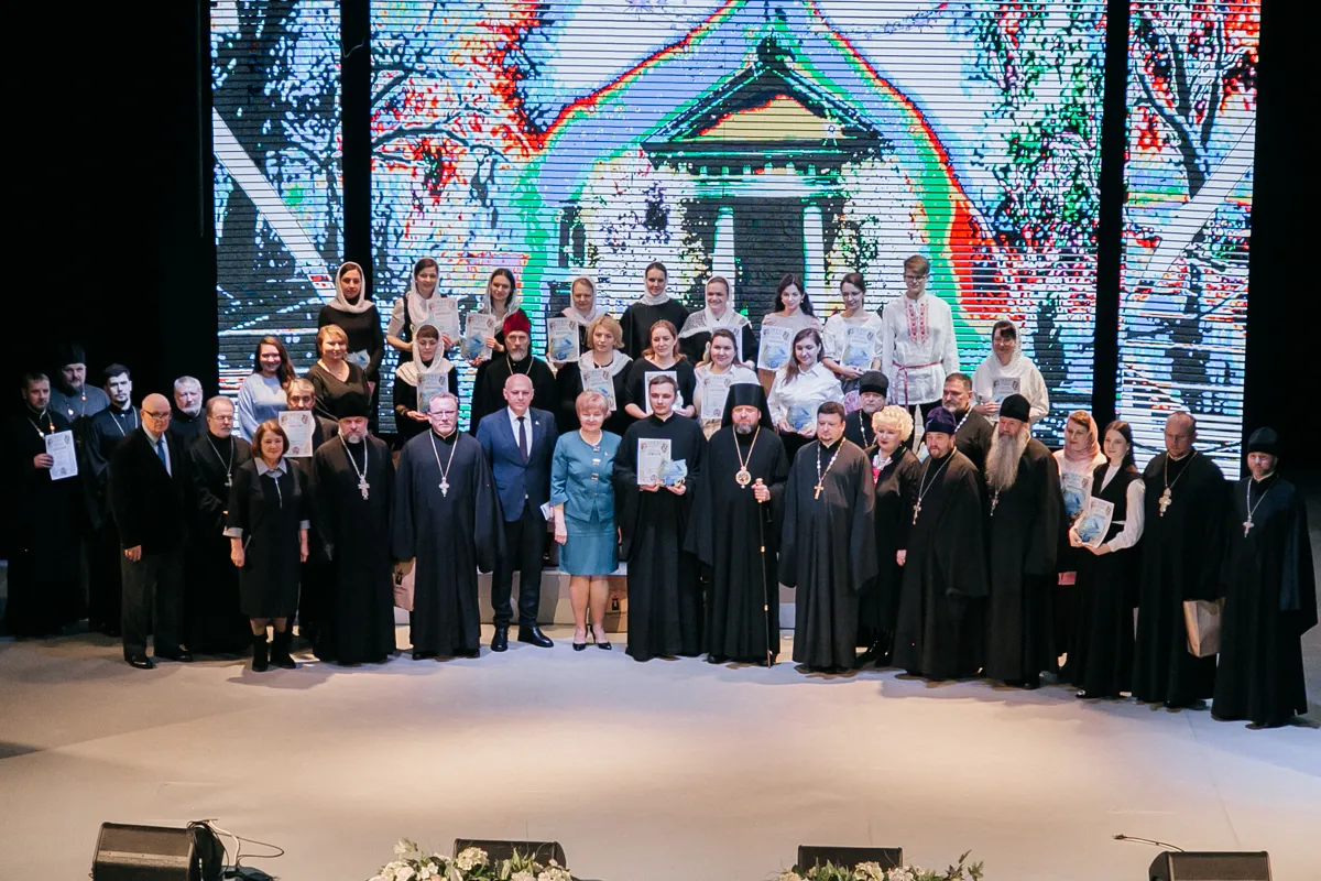 Гала-концерт XIX Межъепархиального фестиваля-конкурса православных песнопений «Слава в вышних Богу»