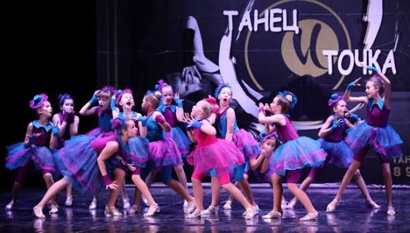 Dance Competition “The Choreographer and Me”