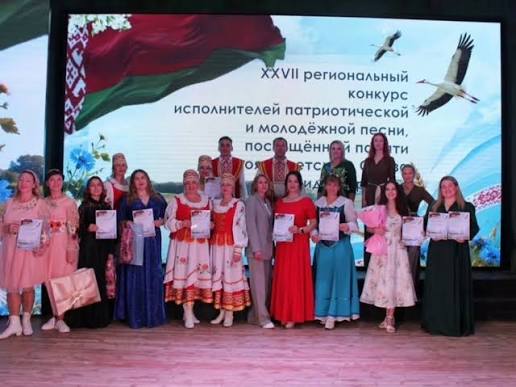Конкурс исполнителей патриотической и молодежной песни, посвященный памяти Героя Советского Союза Леонида Лорченко