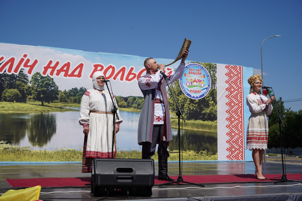 Региональный фестиваль малых городов «Кліч над Вольсай»