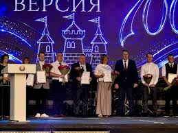 Праздничные мероприятия, посвященные 700-летию образования Мяделя