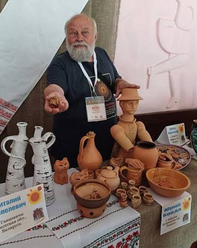 VIII Международный плэнер гончаров