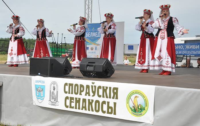 Экологический фестиваль «Споровские сенокосы»