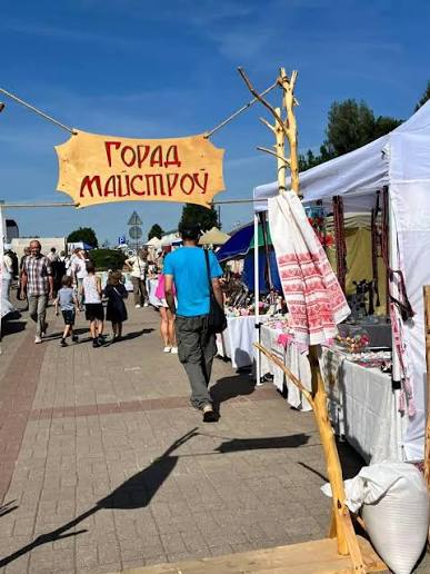 XII региональный фестиваль народного творчества, народных промыслов и ремесел «Дрыбінскія таржкі»