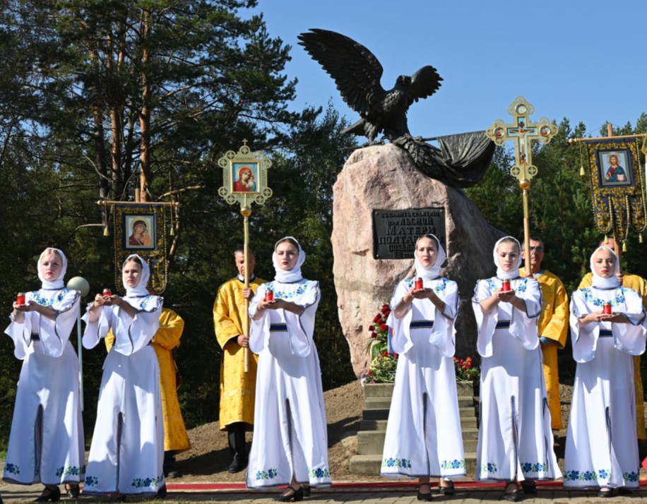 Духоўна-культурная акцыя «Лясная — месца воінскай славы»