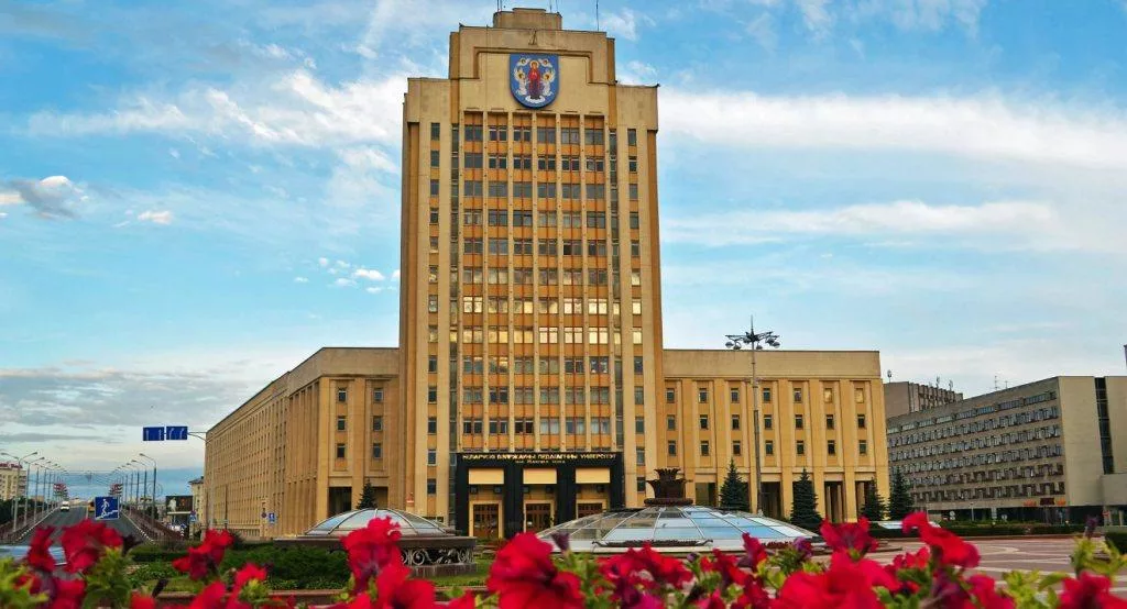 Экскурсия по старейшим университетам