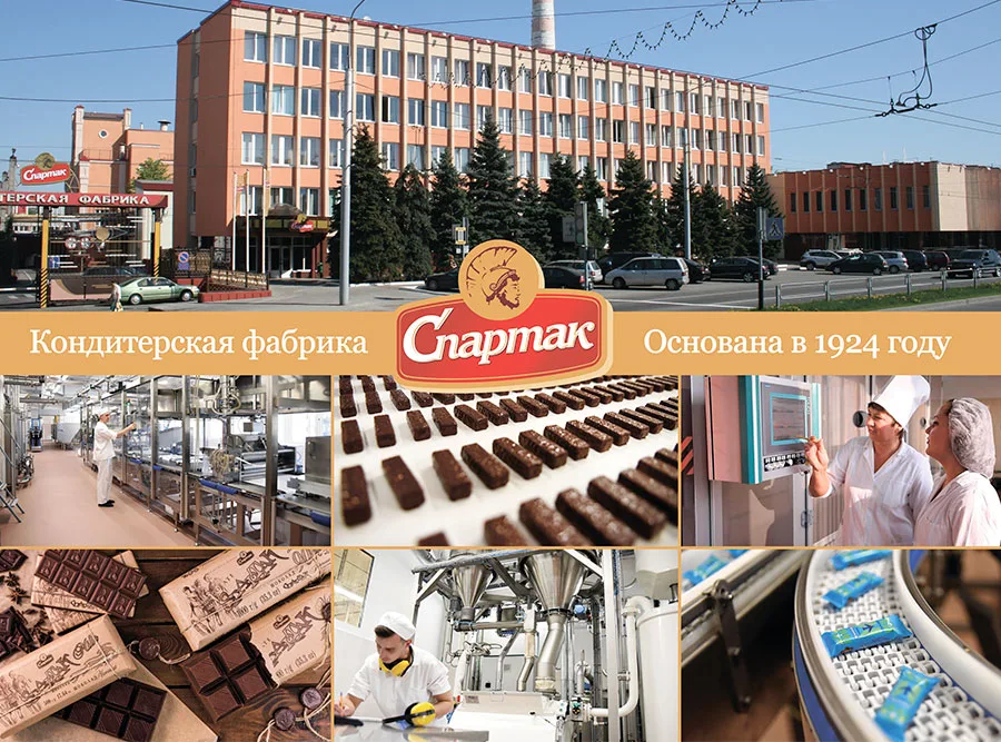 Сагравальны тур на шакаладную фабрыку